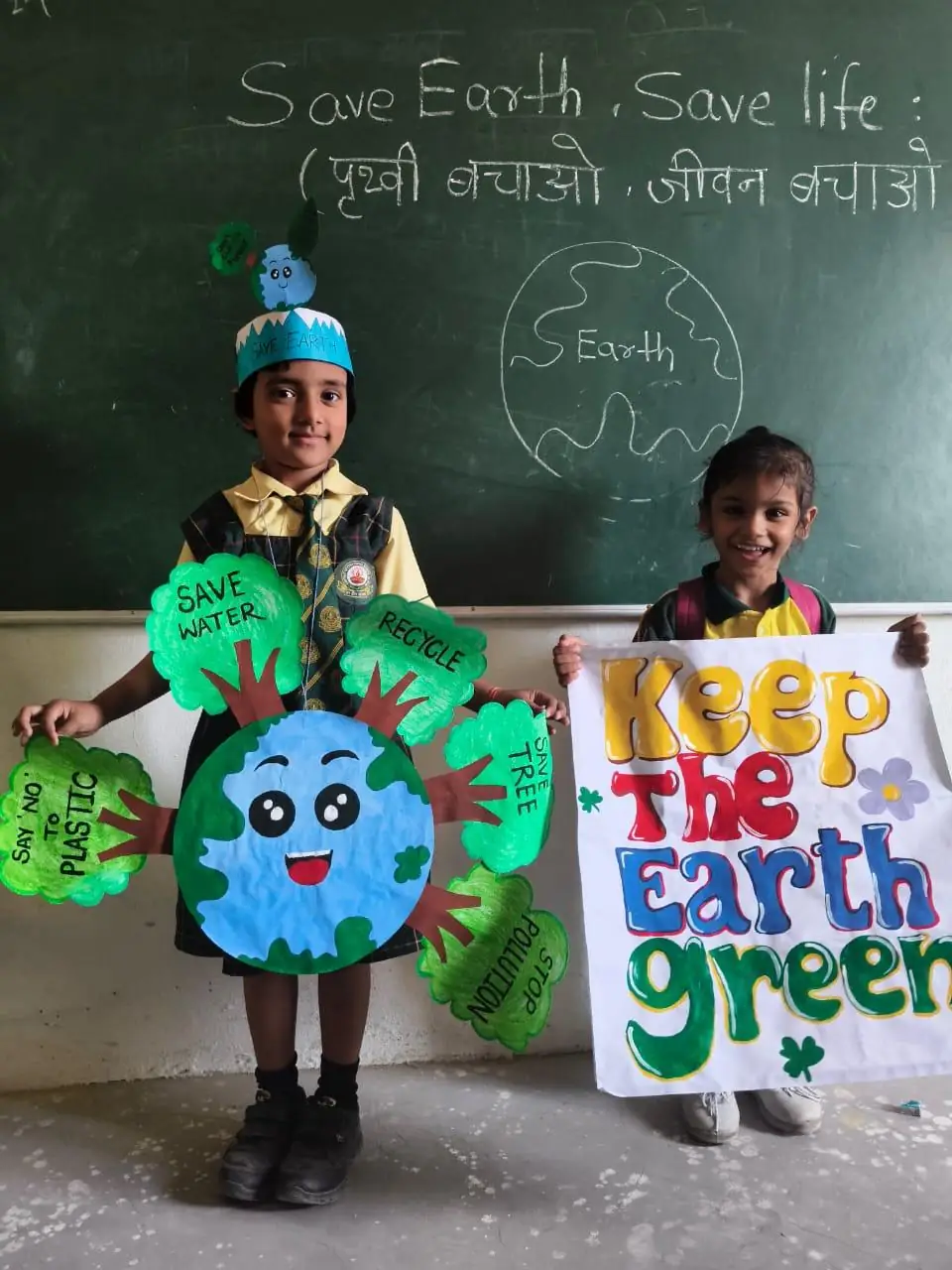 Students at Sanskar International School Hajipur